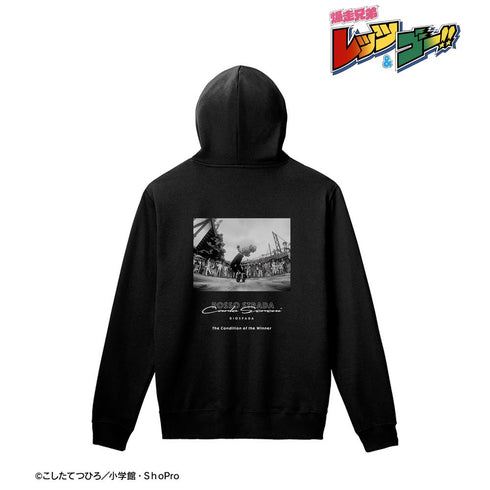 『爆走兄弟レッツ&ゴー!!』カルロ・セレーニ 勝者の条件 パーカーメンズ