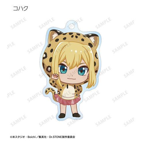 『Dr.STONE』トレーディング ちびキャラ 動物パーカーver. アクリルキーホルダー(単位/BOX)【202510再販】