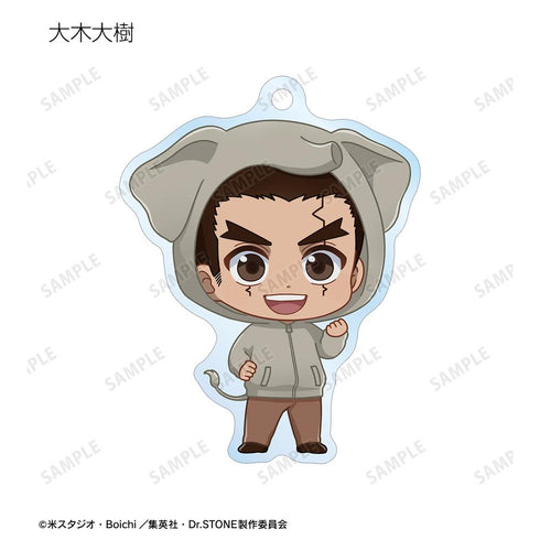 『Dr.STONE』トレーディング ちびキャラ 動物パーカーver. アクリルキーホルダー(単位/BOX)【202510再販】