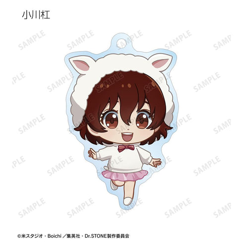 『Dr.STONE』トレーディング ちびキャラ 動物パーカーver. アクリルキーホルダー(単位/BOX)【202510再販】
