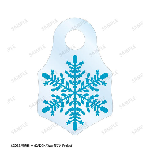 『青春ブタ野郎はランドセルガールの夢を見ない』描き下ろし 桜島麻衣 桜島麻衣 バースデーver. 2連ワイヤーアクリルキーホルダー【202512再販】