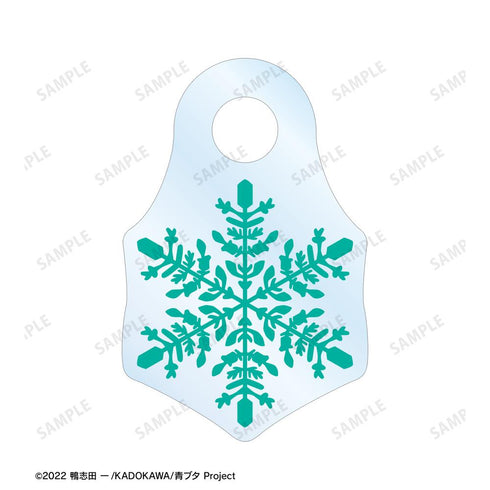 『青春ブタ野郎はランドセルガールの夢を見ない』描き下ろし 豊浜のどか 桜島麻衣 バースデーver. 2連ワイヤーアクリルキーホルダー【202512再販】