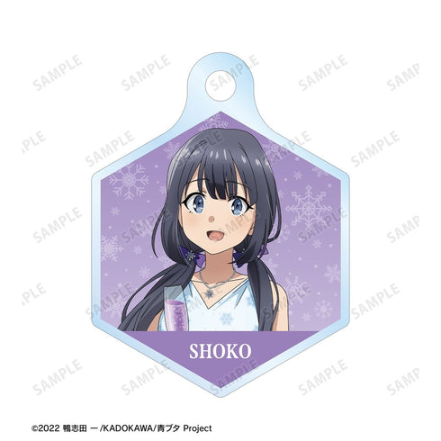 『青春ブタ野郎はランドセルガールの夢を見ない』描き下ろし 牧之原翔子 桜島麻衣 バースデーver. 2連ワイヤーアクリルキーホルダー【202610再販】