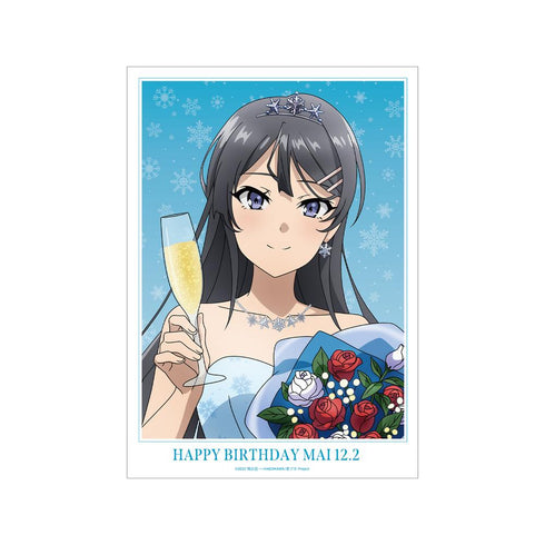 『青春ブタ野郎はランドセルガールの夢を見ない』描き下ろし 桜島麻衣 桜島麻衣 バースデーver. A3マット加工ポスター【202512再販】