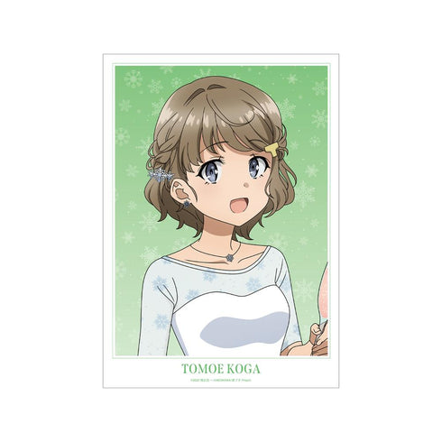 『青春ブタ野郎はランドセルガールの夢を見ない』描き下ろし 古賀朋絵 桜島麻衣 バースデーver. A3マット加工ポスター【202512再販】