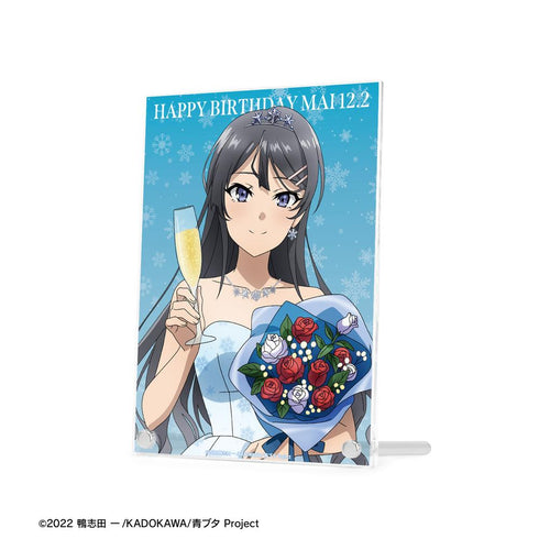 『青春ブタ野郎はランドセルガールの夢を見ない』描き下ろし 桜島麻衣 桜島麻衣 バースデーver. A5アクリルパネル【202512再販】