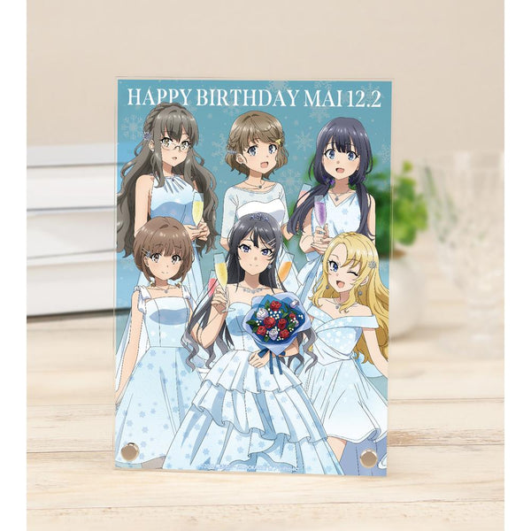 『青春ブタ野郎はランドセルガールの夢を見ない』描き下ろし 集合 桜島麻衣 バースデーver. A5アクリルパネル【202512再販】