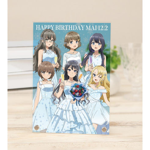 『青春ブタ野郎はランドセルガールの夢を見ない』描き下ろし 集合 桜島麻衣 バースデーver. A5アクリルパネル【202507再販】
