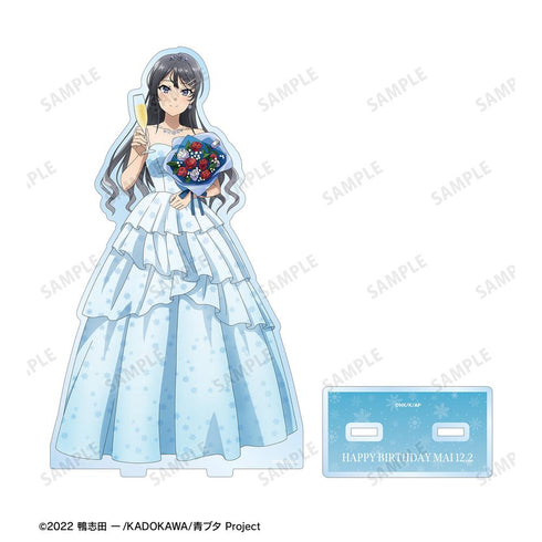 『青春ブタ野郎はランドセルガールの夢を見ない』描き下ろし 桜島麻衣 桜島麻衣 バースデーver. BIGアクリルスタンド【202512再販】