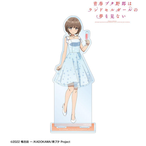『青春ブタ野郎はランドセルガールの夢を見ない』描き下ろし 梓川花楓 桜島麻衣 バースデーver. BIGアクリルスタンド【202507再販】