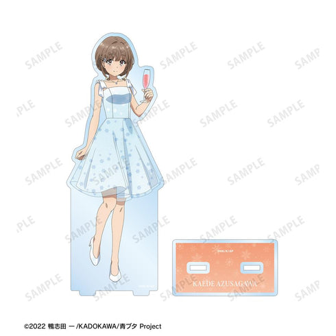 『青春ブタ野郎はランドセルガールの夢を見ない』描き下ろし 梓川花楓 桜島麻衣 バースデーver. BIGアクリルスタンド【202507再販】
