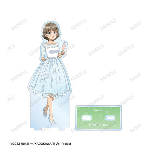 『青春ブタ野郎はランドセルガールの夢を見ない』描き下ろし 古賀朋絵 桜島麻衣 バースデーver. BIGアクリルスタンド【202507再販】