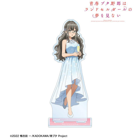 『青春ブタ野郎はランドセルガールの夢を見ない』描き下ろし 双葉理央 桜島麻衣 バースデーver. BIGアクリルスタンド【202507再販】