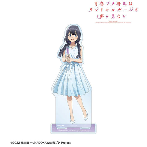 『青春ブタ野郎はランドセルガールの夢を見ない』描き下ろし 牧之原翔子 桜島麻衣 バースデーver. BIGアクリルスタンド