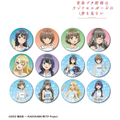 『青春ブタ野郎はランドセルガールの夢を見ない』描き下ろし 桜島麻衣 バースデーver. トレーディングマット缶バッジ(単位/BOX)【202507再販】