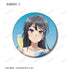 『青春ブタ野郎はランドセルガールの夢を見ない』描き下ろし 桜島麻衣 バースデーver. トレーディングマット缶バッジ(単位/BOX)【202507再販】