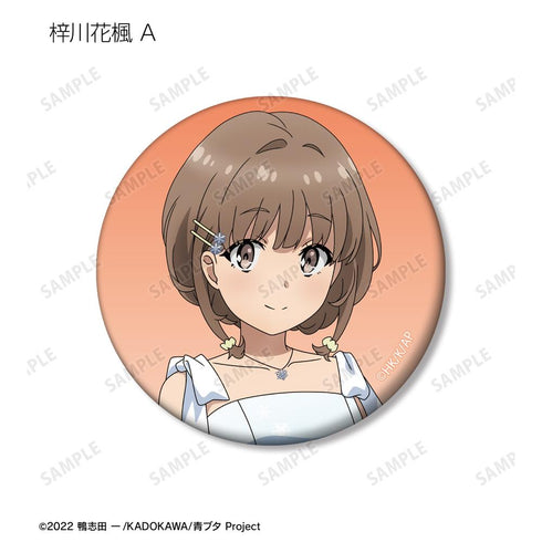 『青春ブタ野郎はランドセルガールの夢を見ない』描き下ろし 桜島麻衣 バースデーver. トレーディングマット缶バッジ(単位/BOX)【202507再販】
