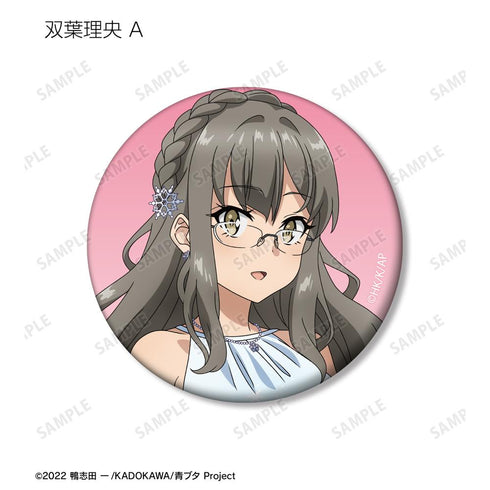 『青春ブタ野郎はランドセルガールの夢を見ない』描き下ろし 桜島麻衣 バースデーver. トレーディングマット缶バッジ(単位/BOX)【202507再販】