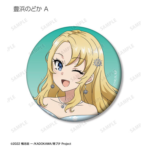 『青春ブタ野郎はランドセルガールの夢を見ない』描き下ろし 桜島麻衣 バースデーver. トレーディングマット缶バッジ(単位/BOX)【202507再販】