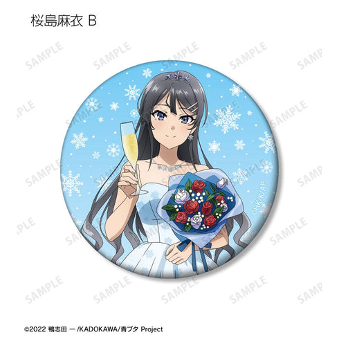 『青春ブタ野郎はランドセルガールの夢を見ない』描き下ろし 桜島麻衣 バースデーver. トレーディングマット缶バッジ(単位/BOX)【202507再販】