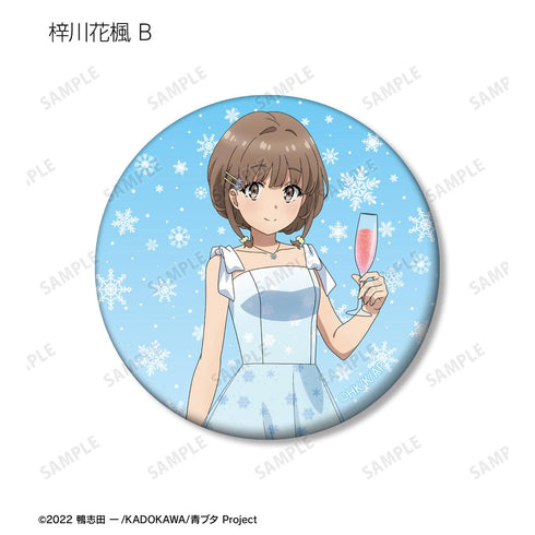 『青春ブタ野郎はランドセルガールの夢を見ない』描き下ろし 桜島麻衣 バースデーver. トレーディングマット缶バッジ(単位/BOX)【202507再販】