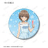 『青春ブタ野郎はランドセルガールの夢を見ない』描き下ろし 桜島麻衣 バースデーver. トレーディングマット缶バッジ(単位/BOX)【202507再販】