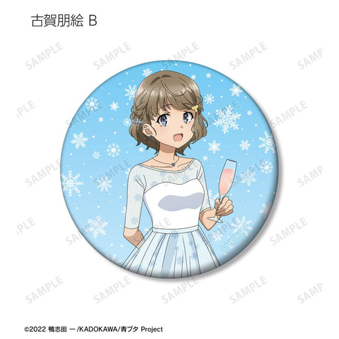 『青春ブタ野郎はランドセルガールの夢を見ない』描き下ろし 桜島麻衣 バースデーver. トレーディングマット缶バッジ(単位/BOX)【202507再販】