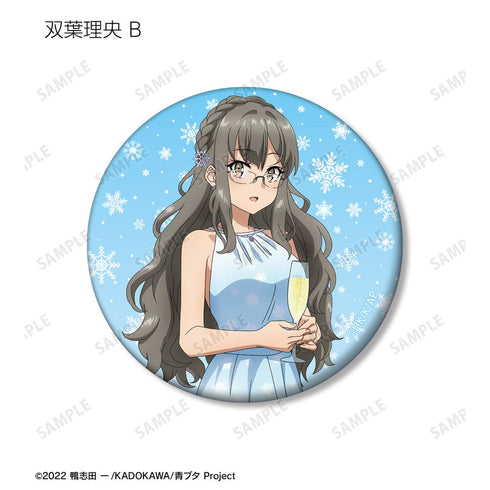 『青春ブタ野郎はランドセルガールの夢を見ない』描き下ろし 桜島麻衣 バースデーver. トレーディングマット缶バッジ(単位/BOX)【202507再販】