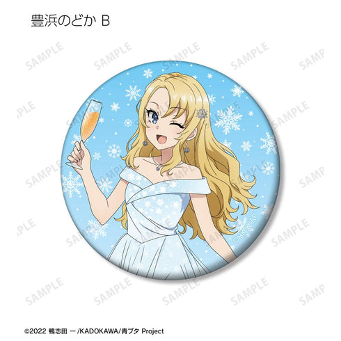 『青春ブタ野郎はランドセルガールの夢を見ない』描き下ろし 桜島麻衣 バースデーver. トレーディングマット缶バッジ(単位/BOX)【202507再販】