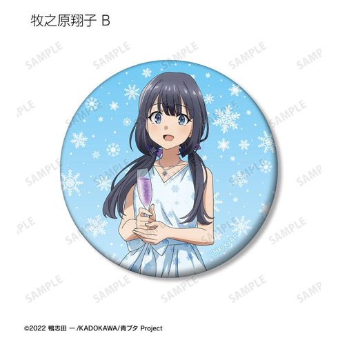 『青春ブタ野郎はランドセルガールの夢を見ない』描き下ろし 桜島麻衣 バースデーver. トレーディングマット缶バッジ(単位/BOX)【202507再販】