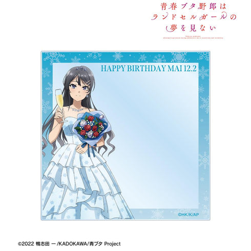 『青春ブタ野郎はランドセルガールの夢を見ない』描き下ろし 桜島麻衣 桜島麻衣 バースデーver. アクリルカード【202507再販】