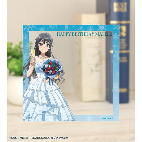 『青春ブタ野郎はランドセルガールの夢を見ない』描き下ろし 桜島麻衣 桜島麻衣 バースデーver. アクリルカード【202507再販】
