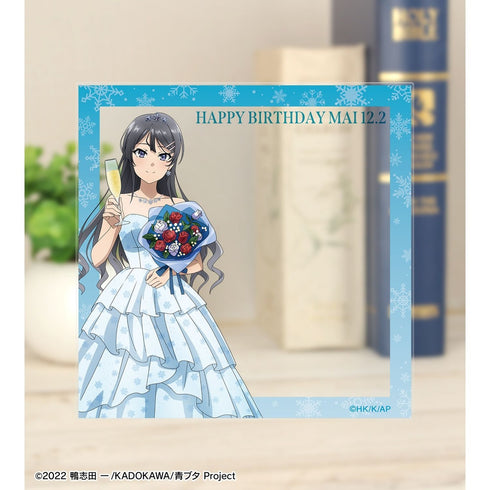 『青春ブタ野郎はランドセルガールの夢を見ない』描き下ろし 桜島麻衣 桜島麻衣 バースデーver. アクリルカード【202610再販】