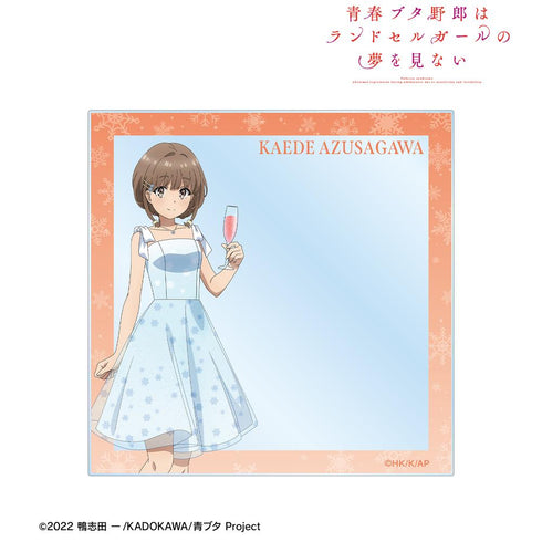 『青春ブタ野郎はランドセルガールの夢を見ない』描き下ろし 梓川花楓 桜島麻衣 バースデーver. アクリルカード【202512再販】