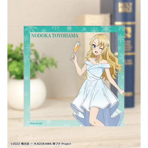 『青春ブタ野郎はランドセルガールの夢を見ない』描き下ろし 豊浜のどか 桜島麻衣 バースデーver. アクリルカード【202507再販】