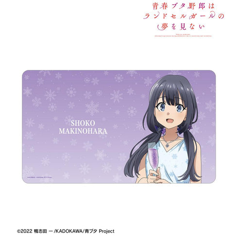 『青春ブタ野郎はランドセルガールの夢を見ない』描き下ろし 牧之原翔子 桜島麻衣 バースデーver. マルチデスクマット【202507再販】