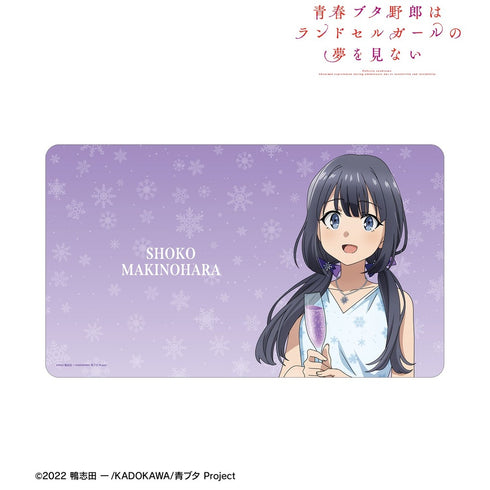 『青春ブタ野郎はランドセルガールの夢を見ない』描き下ろし 牧之原翔子 桜島麻衣 バースデーver. マルチデスクマット【202610再販】