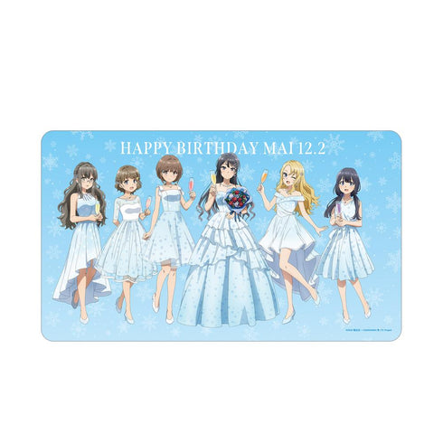 『青春ブタ野郎はランドセルガールの夢を見ない』描き下ろし 集合 桜島麻衣 バースデーver. マルチデスクマット【202507再販】