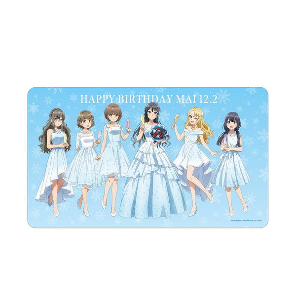 『青春ブタ野郎はランドセルガールの夢を見ない』描き下ろし 集合 桜島麻衣 バースデーver. マルチデスクマット【202512再販】