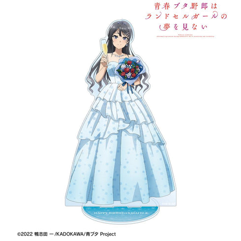 『青春ブタ野郎はランドセルガールの夢を見ない』描き下ろし 桜島麻衣 桜島麻衣 バースデーver. 特大アクリルスタンド【202512再販】