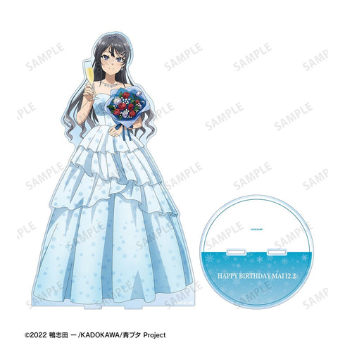 『青春ブタ野郎はランドセルガールの夢を見ない』描き下ろし 桜島麻衣 桜島麻衣 バースデーver. 特大アクリルスタンド【202610再販】