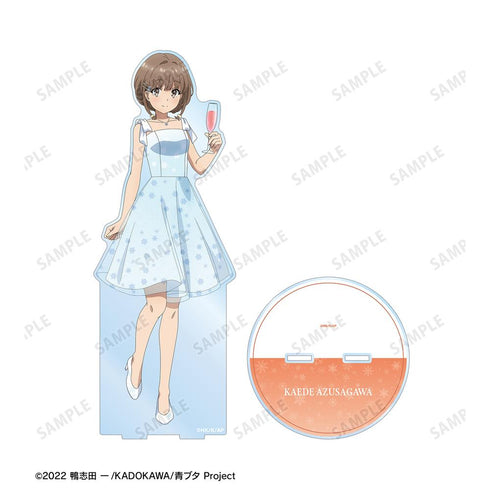 『青春ブタ野郎はランドセルガールの夢を見ない』描き下ろし 梓川花楓 桜島麻衣 バースデーver. 特大アクリルスタンド【202507再販】