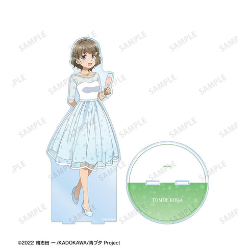『青春ブタ野郎はランドセルガールの夢を見ない』描き下ろし 古賀朋絵 桜島麻衣 バースデーver. 特大アクリルスタンド【202507再販】