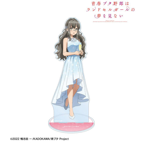 『青春ブタ野郎はランドセルガールの夢を見ない』描き下ろし 双葉理央 桜島麻衣 バースデーver. 特大アクリルスタンド【202507再販】