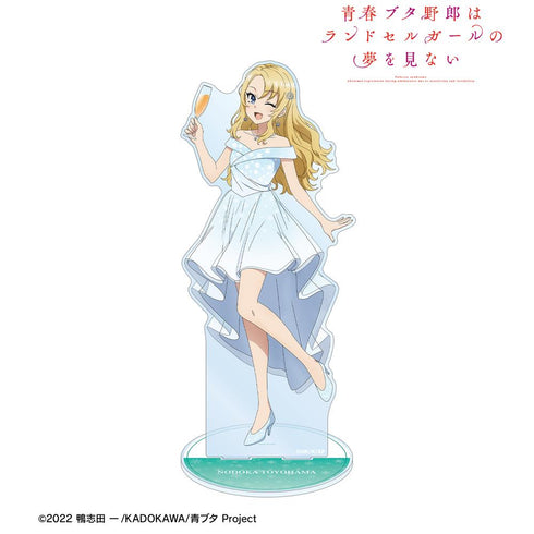 『青春ブタ野郎はランドセルガールの夢を見ない』描き下ろし 豊浜のどか 桜島麻衣 バースデーver. 特大アクリルスタンド【202507再販】