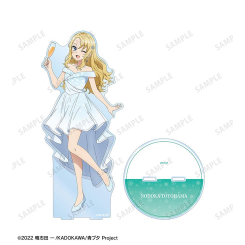 『青春ブタ野郎はランドセルガールの夢を見ない』描き下ろし 豊浜のどか 桜島麻衣 バースデーver. 特大アクリルスタンド【202507再販】
