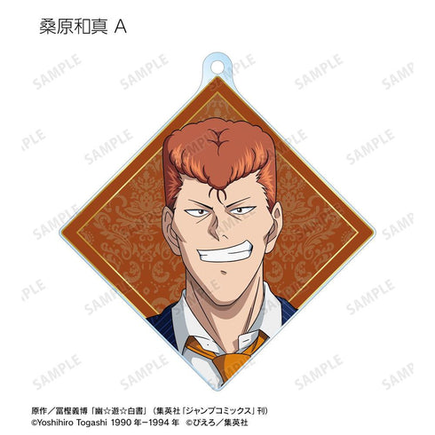 《幽☆游☆白书》全新绘制 玉座版 亚克力挂件(单位/盒)【202606再版】