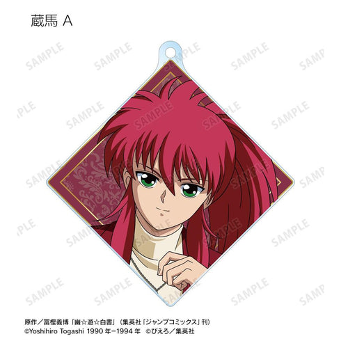 《幽☆游☆白书》全新绘制 玉座版 亚克力挂件(单位/盒)【202606再版】