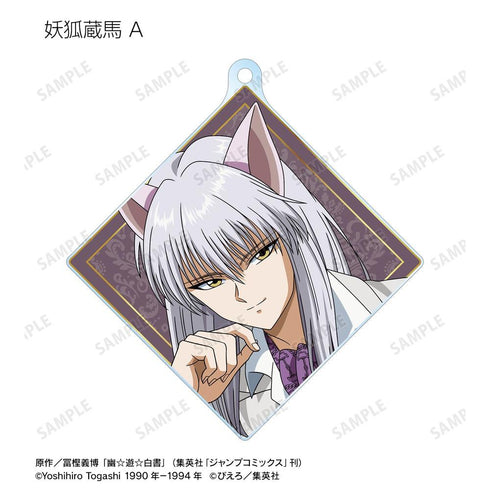 《幽☆游☆白书》全新绘制 玉座版 亚克力挂件(单位/盒)【202606再版】