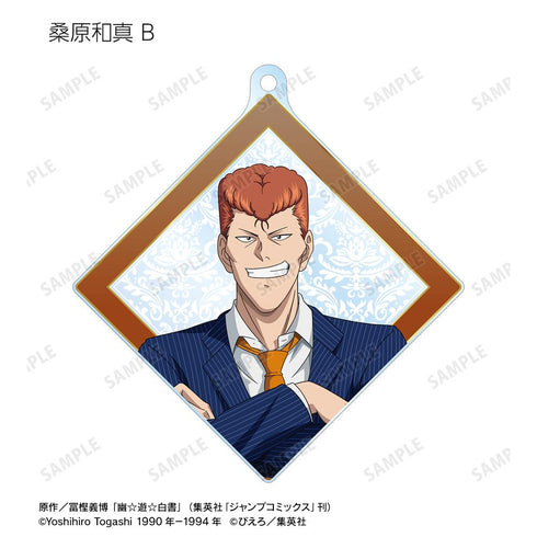 『幽☆遊☆白書』描き下ろし 玉座ver. トレーディングアクリルキーホルダー(単位/BOX)